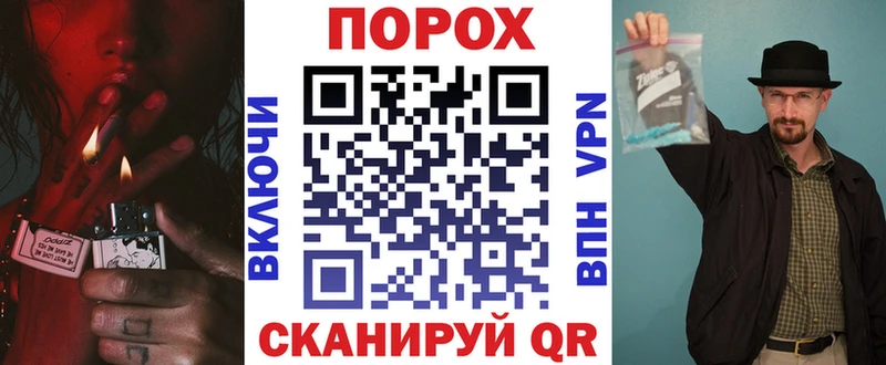 АМФЕТАМИН Розовый  KRAKEN маркетплейс  Короча 