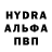 Кетамин VHQ Johnny Pixel