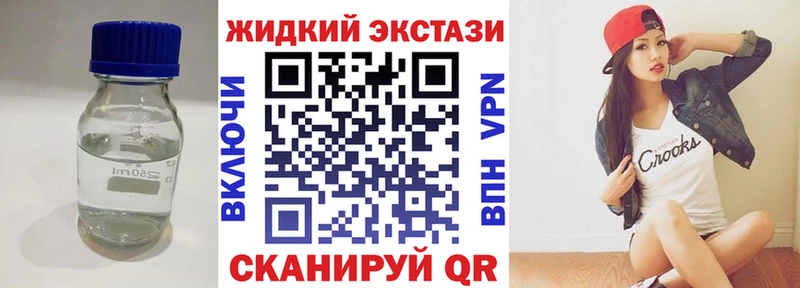 цена Короча БУТИРАТ Butirat