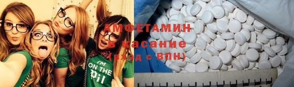 mdpv Баксан