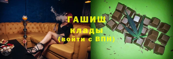 mdpv Баксан