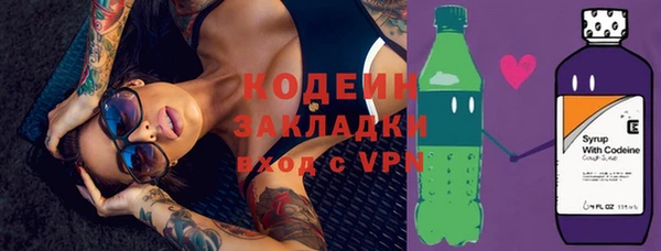 apvp Балабаново