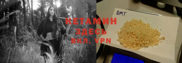 mdpv Баксан