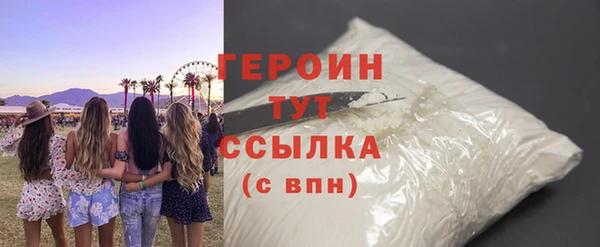 mdpv Баксан