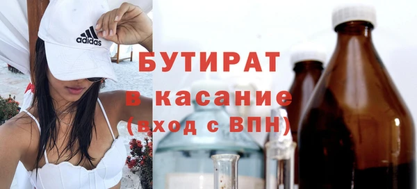 apvp Балабаново