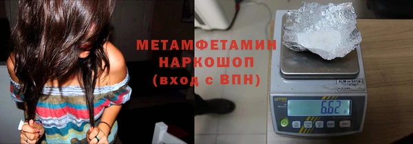 apvp Балабаново
