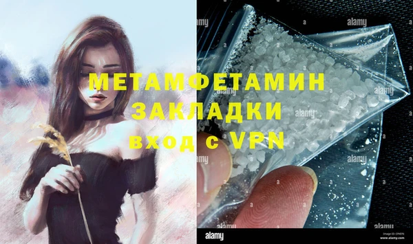 apvp Балабаново