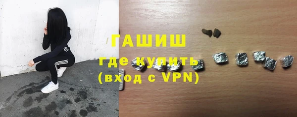 apvp Балабаново