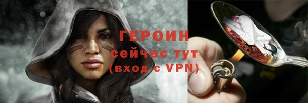 mdpv Баксан