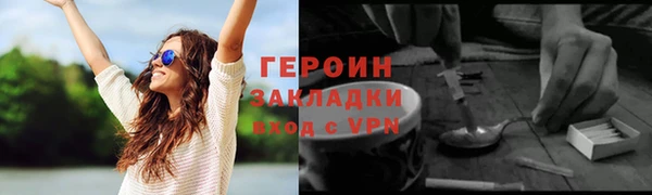 apvp Балабаново