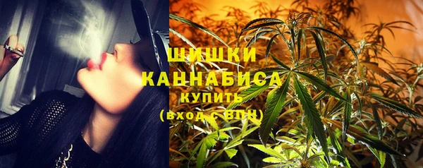 кокаин Аркадак
