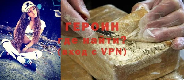apvp Балабаново