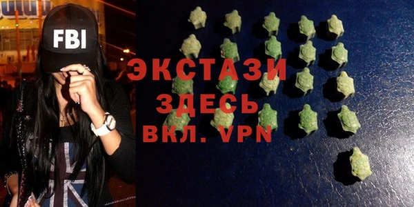 mdpv Баксан