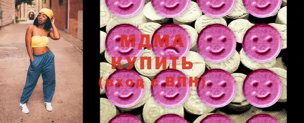 mdpv Баксан
