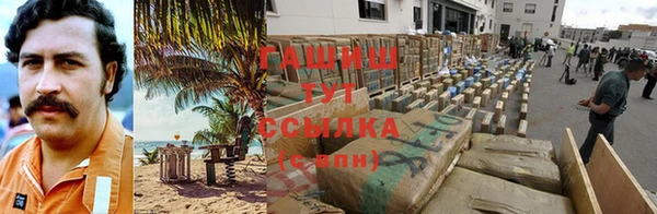 apvp Балабаново