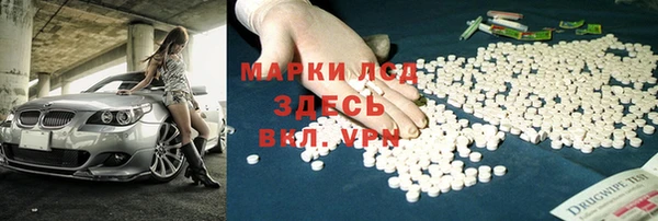 apvp Балабаново