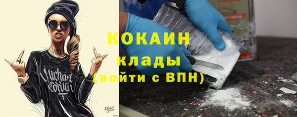 apvp Балабаново