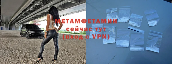 apvp Балабаново