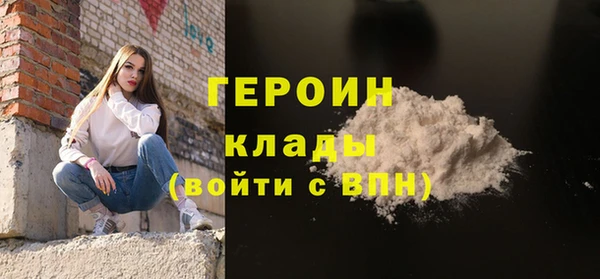 apvp Балабаново