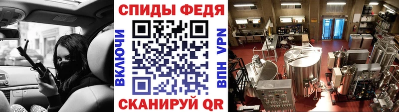 где купить наркоту Короча Первитин винт